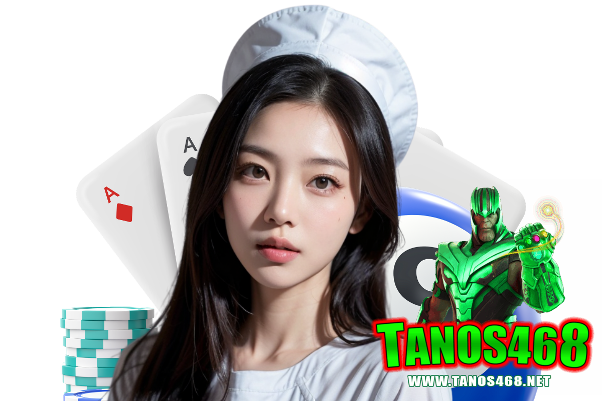 tanos468